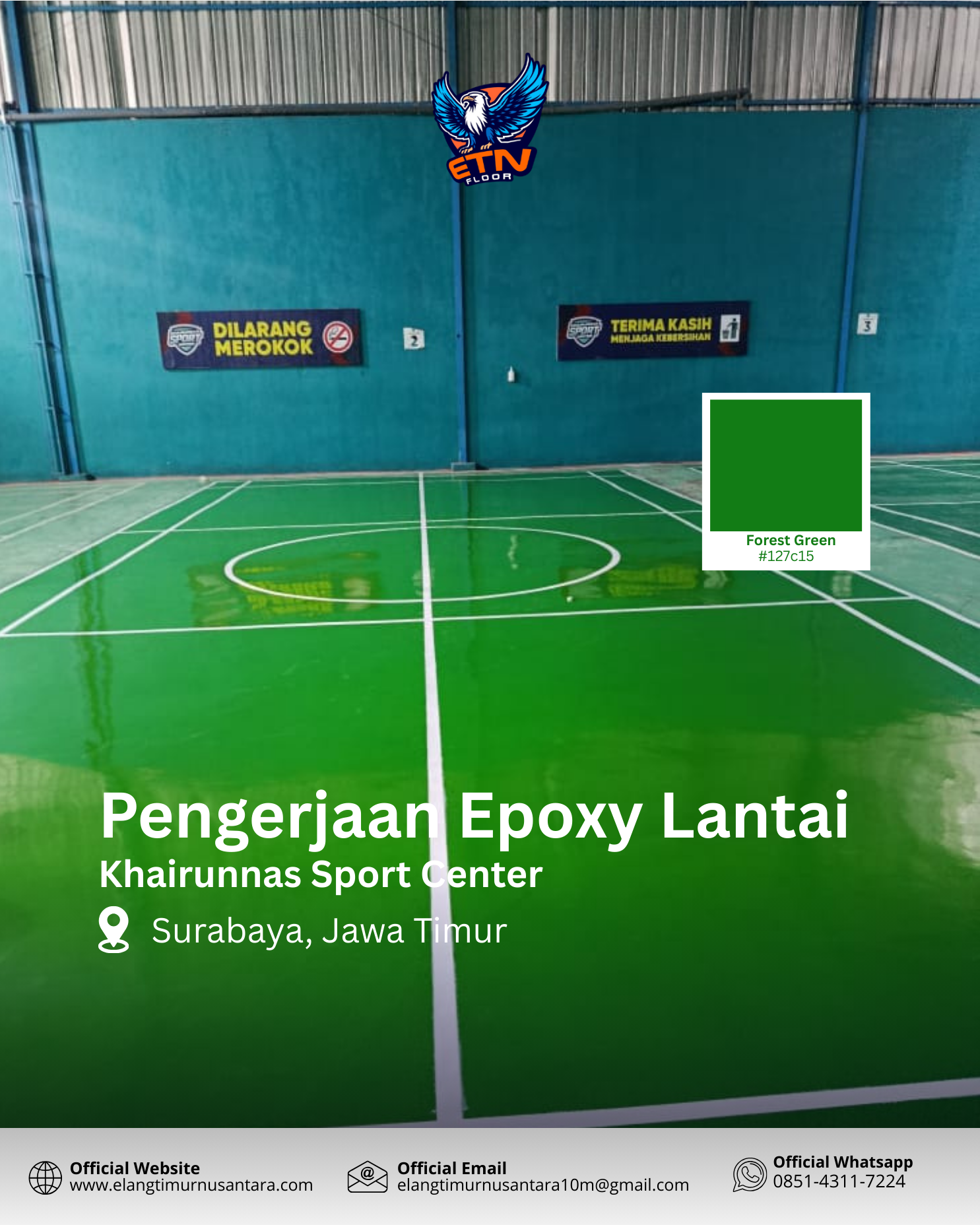 Sport Center (Surabaya, Jawa Timur)